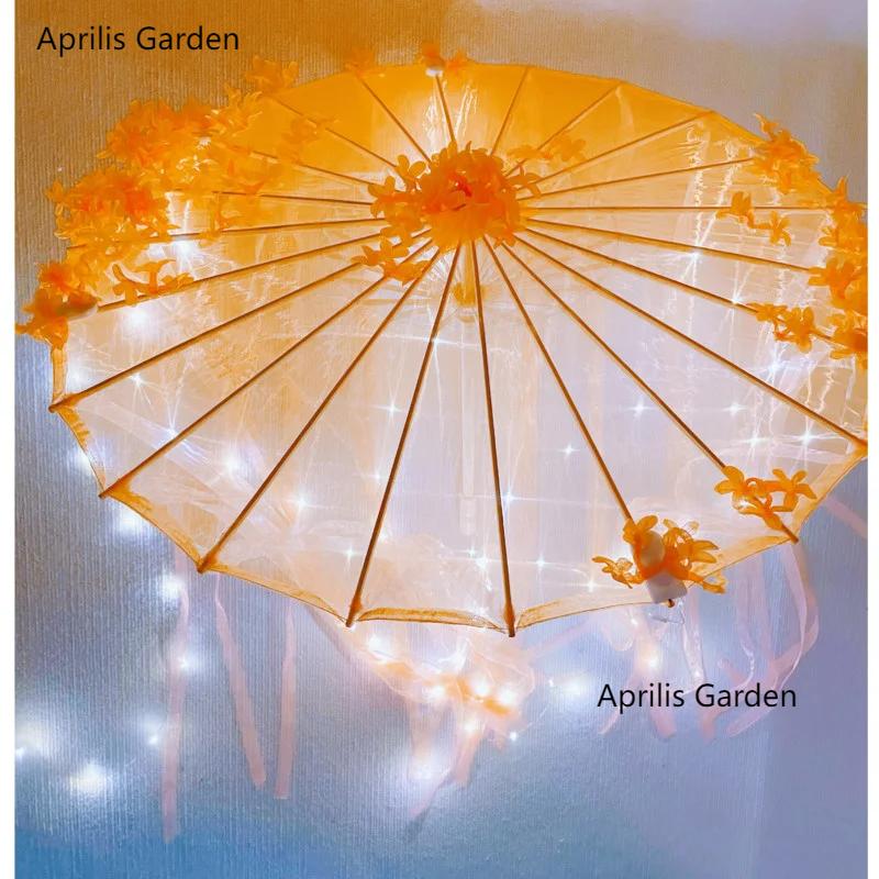Светодиодная Пряжа Шелковая Ткань Кружево Декоративный Зонт Пляжный Зонт Принцесса Китайский Японский Зонт Драма Ремесло Зонт Косплей