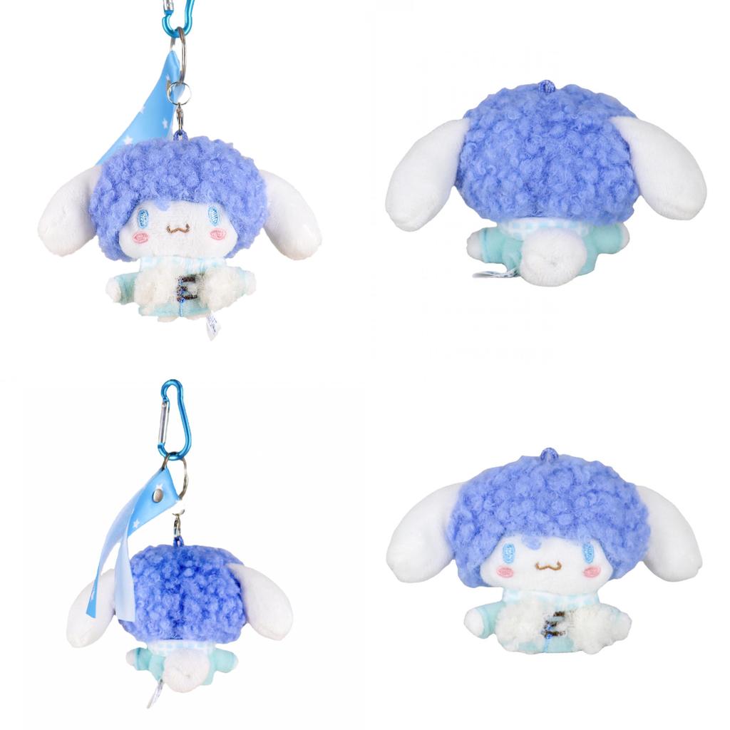 Adorable Cinnamoroll Plush Keychain Soft Short Plush Japanese Anime Accessory