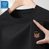 JEANSWEST LIFE Мужская футболка из чистого хлопка с принтом кошки, с коротким рукавом