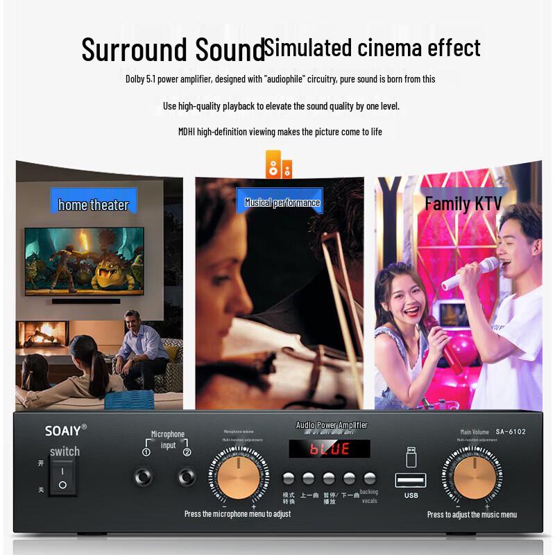 Soniq Home KTV Акустическая система