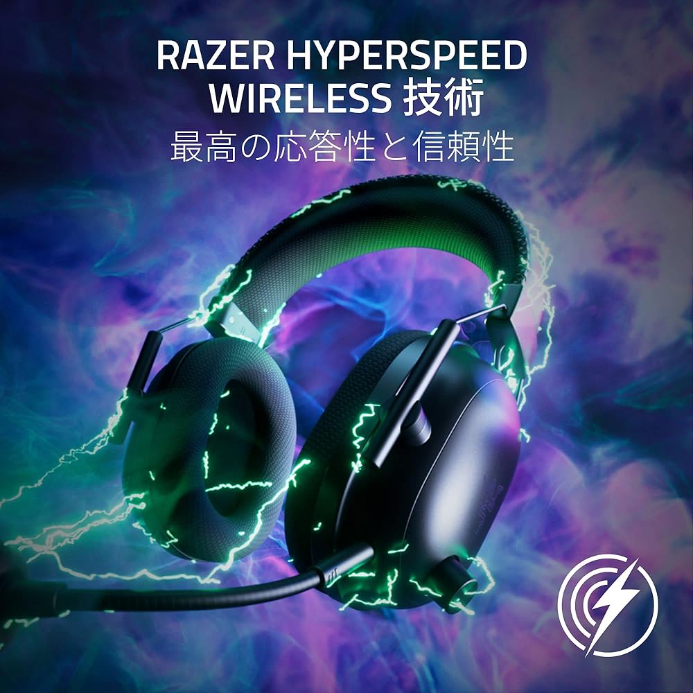 Беспроводная игровая гарнитура Razer BlackShark V2 Pro HyperSpeed 2.4GHz Bluetooth HyperClear Mic для PlayStation 5 Switch PC