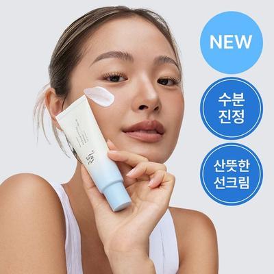 Солнцезащитный крем Joseon Clear Rice Aqua Fresh 50 мл