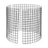 6 Pack Plant Protector from Animals 12.6'' Dia. x 14'' H Metal Plant Cage