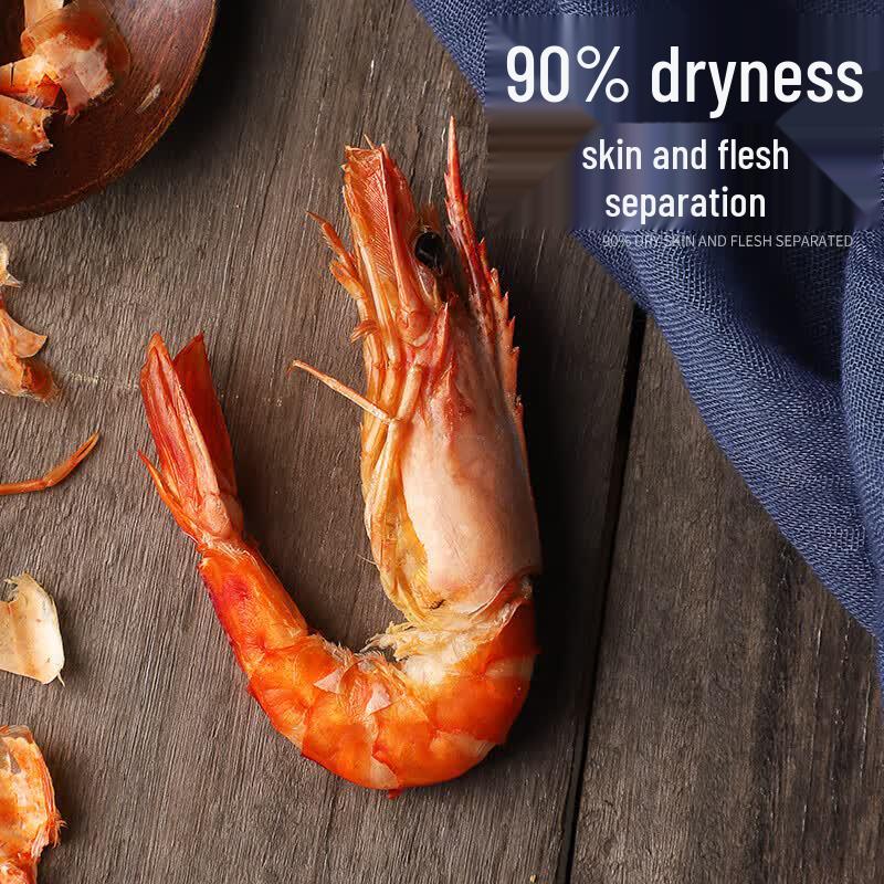 Zhanjiang Premium Large Dried Shrimp 500g