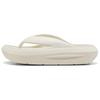 Flutter Flip Comfortable Versatile Eva Flip Flops Women Footwear Beige 400498-02