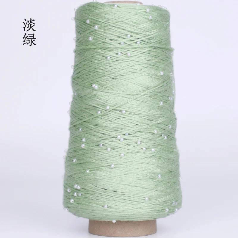 350g Cotton Soft Crochet Hand Pearl Beaded Yarn Lace Hand-Knitted Thread for Summer Knitting Diy Sweaters Yarn Hats Scarves