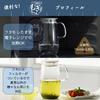 HARIO Microwave Barley Tea Pot 1000mL Microwave or larger Dishwasher Safe Glass White Made in Japan Easy-to-Use "Mugi-chan" (19cm interior)