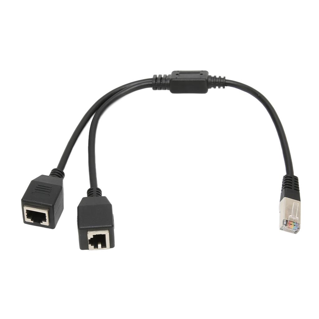 RJ45 Ethernet Splitter Cable 1 Male To 2 Female Port Stable Fast Transmission Cat5 RJ45 Splitter Cable for Router Modem