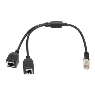 Кабель-разветвитель Ethernet RJ45 1 штекер на 2 гнезда Стабильная быстрая передача Кабель-разветвитель Cat5 RJ45 для маршрутизатора модема