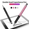 Stylus Pen Universal Touch Screen Pen Double Head Capacitance Pen Portable Capacitive Pen for Phone Tablet Pink