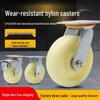 Сверхпрочное 4568-дюймовое нейлоновое колесо неповоротная/поворотная роликовая опора для платформенной ручной тележки или прицепа