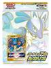 POKEMON Card Game Sword & Shield Starter Set VSTAR Lucario