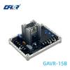 Регулятор напряжения генератора GAVR-15B Плата AVR