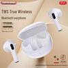 Беспроводные Bluetooth-наушники-вкладыши Newman T11 TWS
