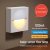 Перезаряжаемый беспроводной светильник с датчиком движения для стен и пола для дома и коридора