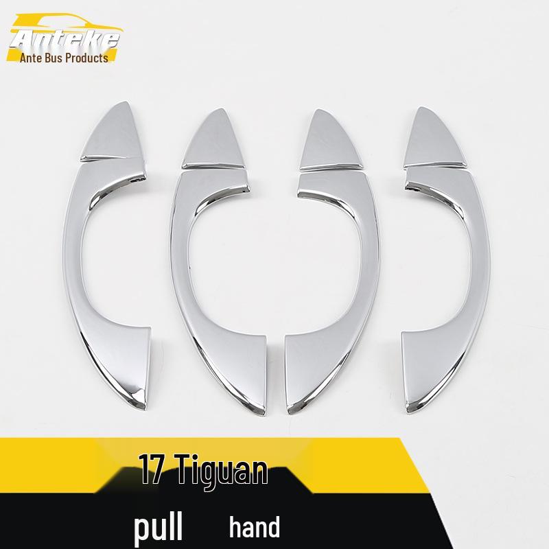 Teramont Door Handle Decorative Strip & Armrest Buckle - Fits 17 Models