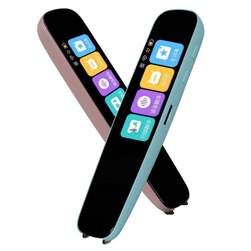 Offline Scanning and Translation Pen for Primary and Secondary School Subjects