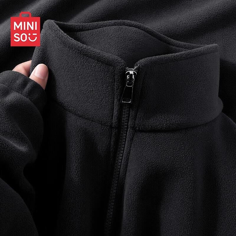 MINISO Мужская куртка с подкладкой из термофлиса