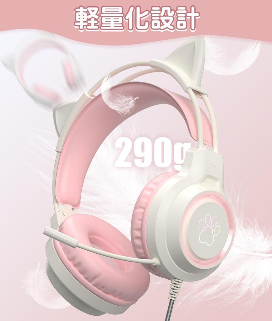 Игровые наушники YIK TUNG с кошачьими ушками, проводные наушники с 40-мм динамиками, RGB-подсветкой, USB-портом, микрофоном, мягкой защитной накладкой, отличный звук