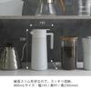 HARIO Ceramic Coating Vacuum Double Thermal Pot Practical Capacity 800ml Coffee Server White CHP-800-W