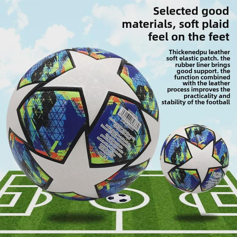 Лига Чемпионов Нет. 5 Футбольный мяч для взрослых, молодежи и детей — идеально подходит для тренировок, соревнований и занятий спортом на открытом воздухе