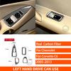 For Chevrolet Corvette C6 2005-2013 Real Carbon Fiber Sticker Window Lift Control Panel Cover Car ide decorative Accessories