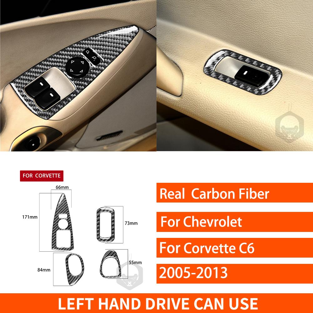 For Chevrolet Corvette C6 2005-2013 Real Carbon Fiber Sticker Window Lift Control Panel Cover Car ide decorative Accessories