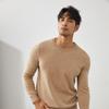 Men's 100% Cashmere Crew Neck Sweater - British Style Slim Fit for Autumn/Winter