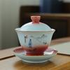 Hand-painted Gaiwan High-end Ceramic Tea Making Bowl Jingdezhen Tea Cup With Lid and Saucer Gai Wan Shen Puer Soup Tureen Cups