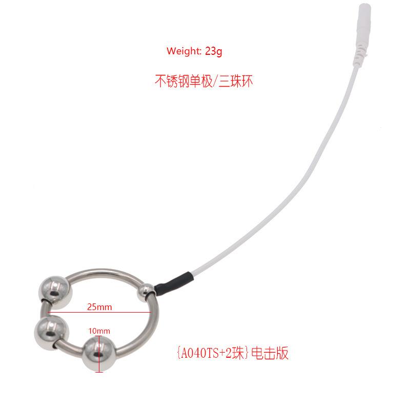 Кольцо из нержавеющей стали с бусинами, электрошоковое кольцо для пениса, униполярные аксессуары, импульсные игрушки для взрослых, инструменты для страсти, товары для взрослых