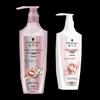 Schwarzkopf Amino Acid Repair Shampoo & Cashmere Lipid Conditioner Set
