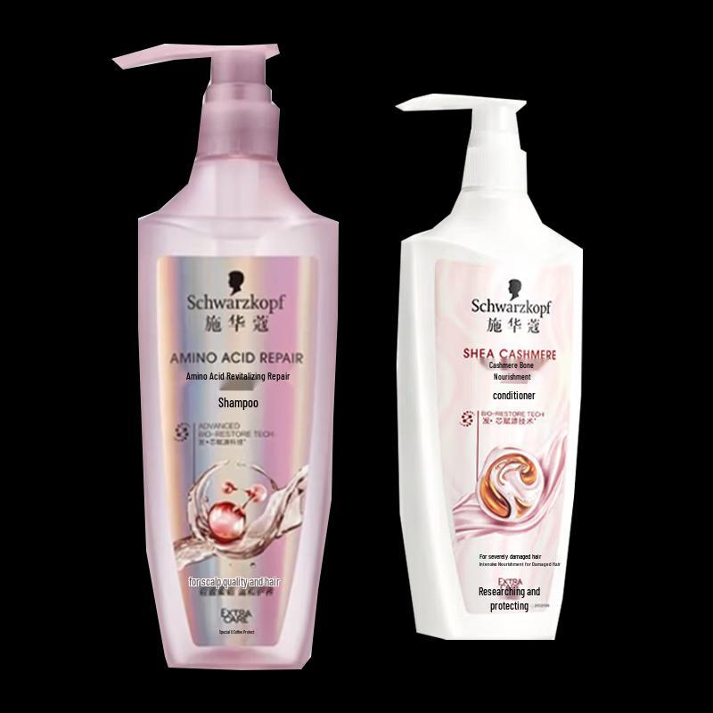 Schwarzkopf Amino Acid Repair Shampoo & Cashmere Lipid Conditioner Set