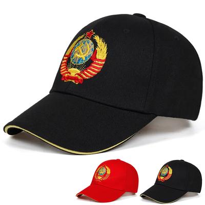 Высококачественная бейсболка с национальной эмблемой CCCP из 100% хлопка, кепки Snapback, регулируемая шляпа от солнца, козырек для улицы
