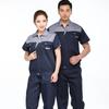 Comfortable Breathable Short Sleeve Workwear Set - Durable Mechanic & Construction Labor Protection Clothing