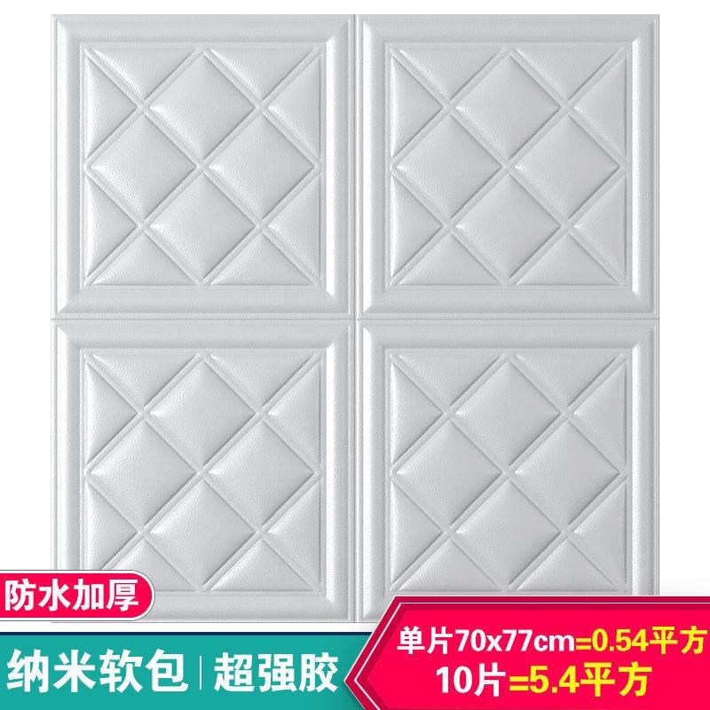 1 шт. 70x77 см 3D Плитка Кирпичная Стена Самоклеящиеся Водонепроницаемые Пенопанели Обои Гостиная Домашнее Украшение