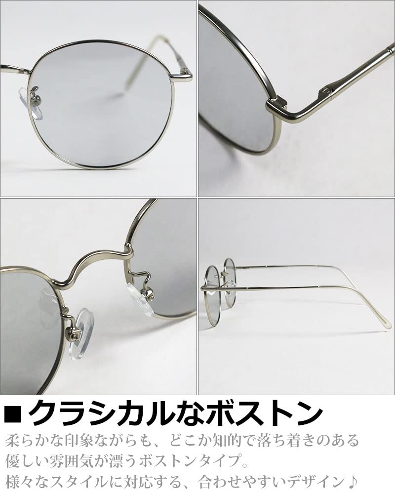 Высококачественные солнцезащитные очки Boston с поляризованными линзами, регулируемой диоптрием, защитой от ультрафиолета, цветными линзами, металлической оправой [Quintet], мужские, 28-ty-3550ph (5ф Коричневый)