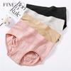 Breathable Women Panties Cotton Underpants Soft Women's Underwear Low Waist Female Brief Super Elastic Ladies Panty