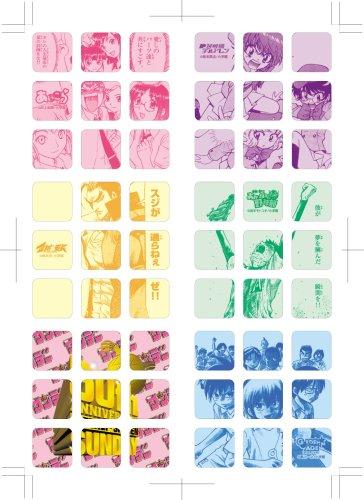 Weekly Shonen Sunday 50th Anniversary Limited Sunday Cube Set 6