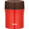 Vacuum Insulated Soup Jar Red 500ml JBX-500 R