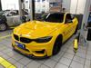 Алюминиевая крышка двигателя в стиле GTS с прорезями для BMW M3 M4 F80 F82 2014-2020
