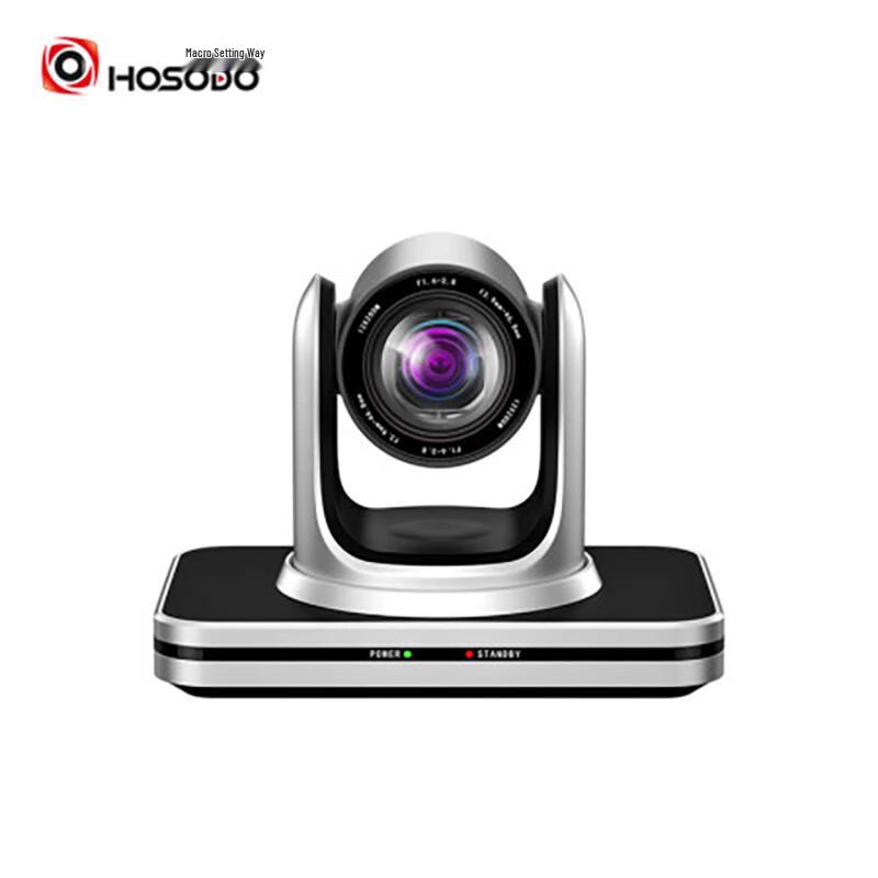 HOSODO HSD-CX512 1080P 24x Zoom Video Conferencing Camera (CN version)