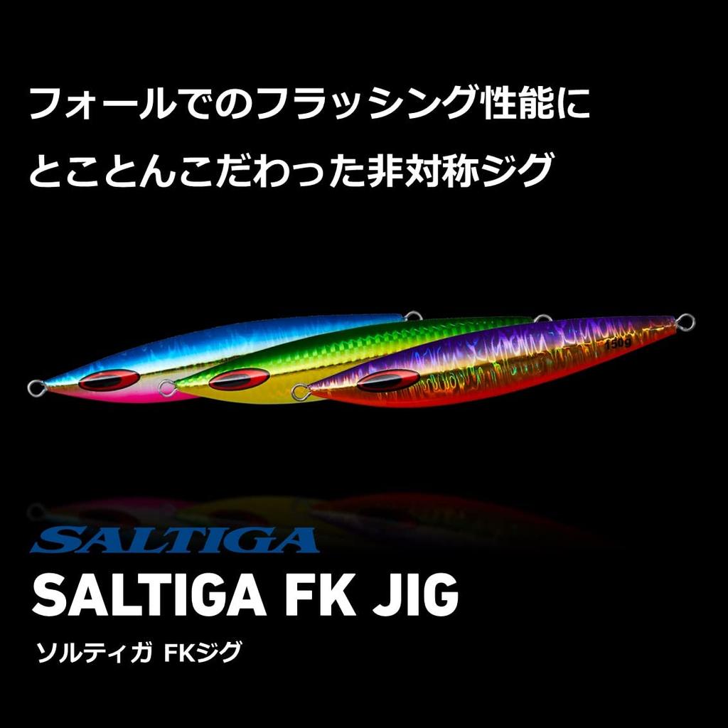 Daiwa Saltiga FK Jig Keimura Purple Back SVG 130g,