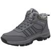 Winter elderly shoes thickened and velvet warm high-top shoes women's cotton shoes men's outdoor mountaineering casual large-size men's boots