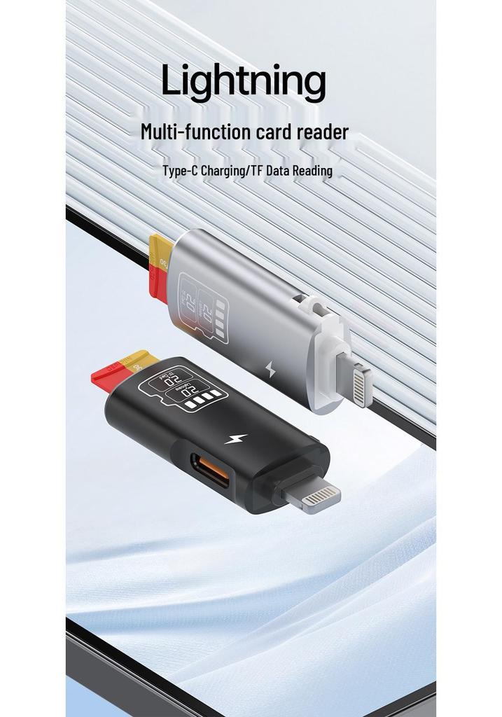 Многофункциональный картридер: Адаптер зарядки Apple Lightning, TF-карты, Type-C