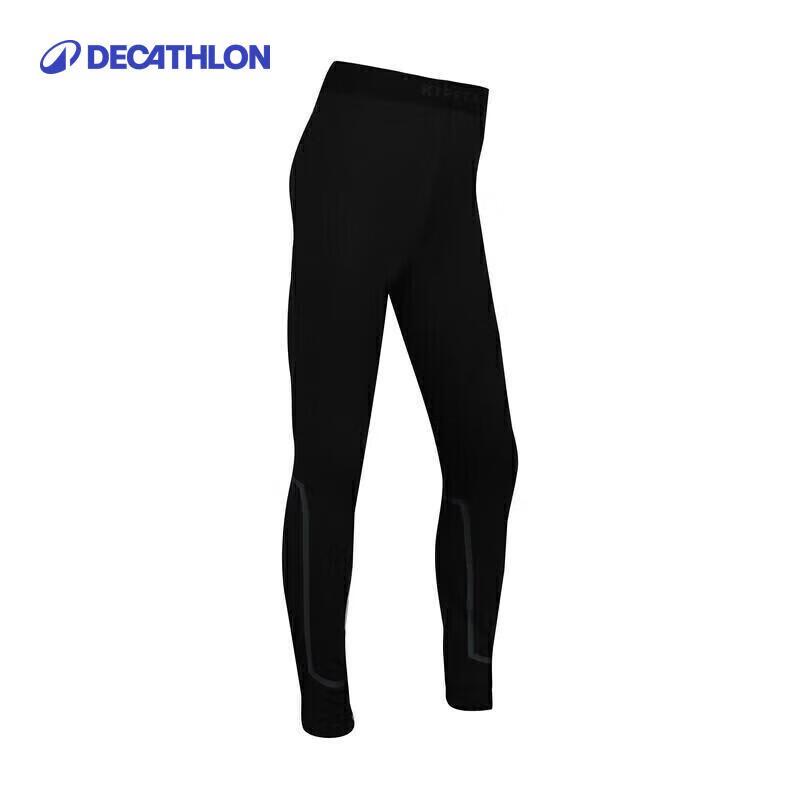 Decathlon Boys' Lightweight Compression Training Pants