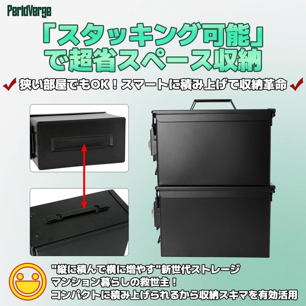 Портативный сейф PerldVerge с вращающимся хранилищем и сталью для важных банковских и малых для и предприятий циферблат, ящик для инструментов, коробка, брызгозащищенный