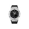 Casio Унисекс Жидкокристаллические, Аналогово-цифровые Двойной дисплей Серия 48,5 мм Черные часы GA-2100-1A1(Watch8--)
