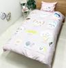 MORIPiLO Morishita Duvet Cover Set Chikawa 150x210cm Single Something Small and Cute Character Goods Pink 4621071 (Duvet Cover/Pillowcase)