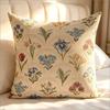 Vintage Botanical Floral Print Throw Pillow Cover, Cottagecore Wildflower Decorative Cushion