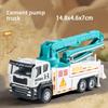 Construction Vehicle Alloy Model Inertia Drive Toy Play Hand Coordination Eye